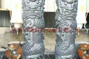 银川永宁县石材雕刻样板