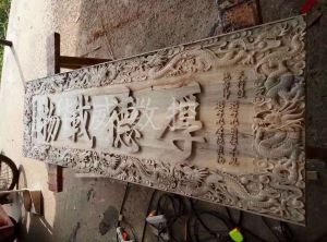 银川永宁县木工样品